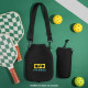 Pick Up Pickleball Paddle Pouch Pick Up Pickleball Paddle Pouch