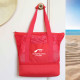 RPET Mesh Beach Cooler Tote RPET Mesh Beach Cooler Tote