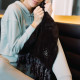 Embroidered Chateau Chenille Fringed Blanket Embroidered Chateau Chenille Fringed Blanket