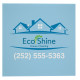 Corrugated Plastic Sign (Single-Sided)