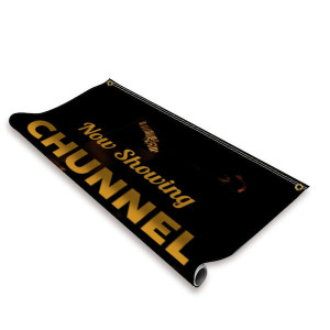 Curved Cantilever Replacement Banner Curved Cantilever Replacement Banner