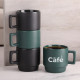 Ceramic 11oz Stacking Mug