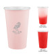 Color Changing 15oz Recycled Aluminum Cup Color Changing 15oz Recycled Aluminum Cup