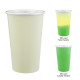 Color Changing 15oz Recycled Aluminum Cup Color Changing 15oz Recycled Aluminum Cup