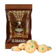4 oz Bite Size M&M's® Cookies 4 oz Bite Size M&M's® Cookies