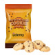 4 oz Bite Size Chocolate Chip Cookies 4 oz Bite Size Chocolate Chip Cookies