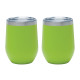 Aria II Two-Piece Wine Tumbler Gift Set Aria II Two-Piece Wine Tumbler Gift Set