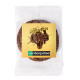 Fresh Beginnings Crunchy Chocolate French Sable Cookie Fresh Beginnings Crunchy Chocolate French Sable Cookie