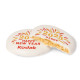 Iced Round Vanilla Cookie Iced Round Vanilla Cookie