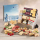 Snack Lover's Gift Box Snack Lover's Gift Box