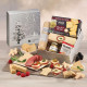 Snack Lover's Gift Box Snack Lover's Gift Box