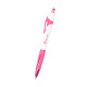 Sawyer Pen Sawyer Pen