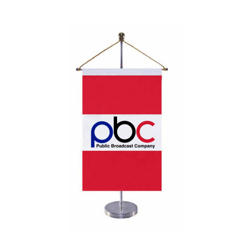 Single Banner Style Hanging Flag
