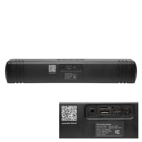 Boomin' Soundbar Speaker Boomin' Soundbar Speaker