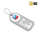 Powerstick SpotScout Powerstick SpotScout