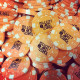 Hot Stamp Poker Chip